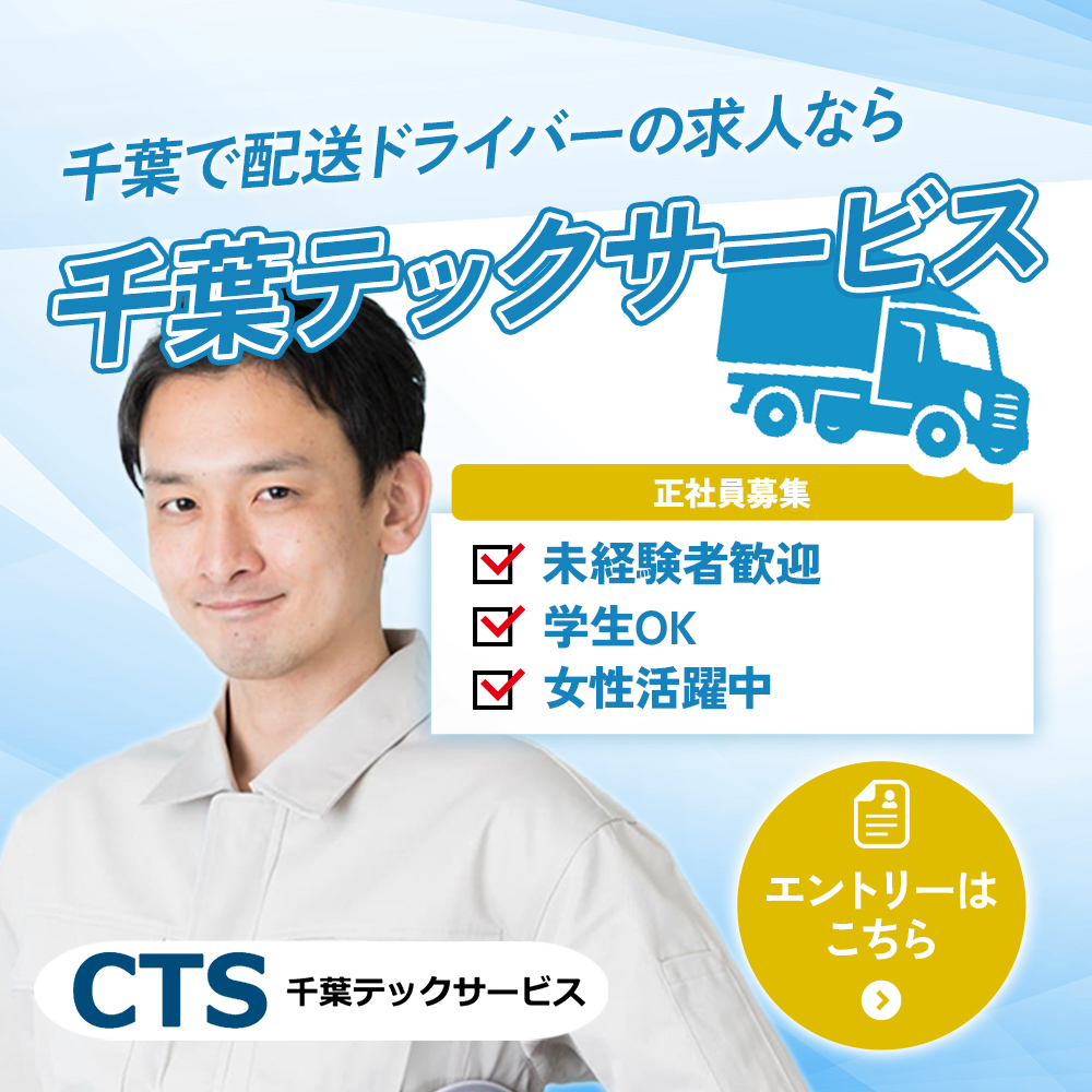 popup_banner (5)